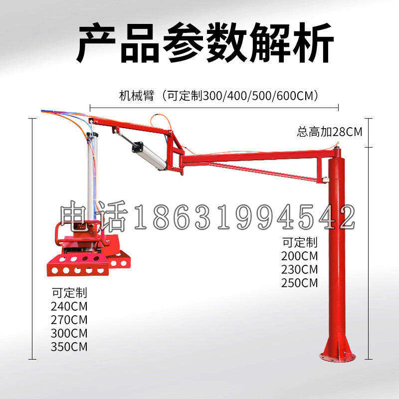 兴化市schunk机械抓手DPZ-plus系列1321292 DPZ-plus 40-AS-V