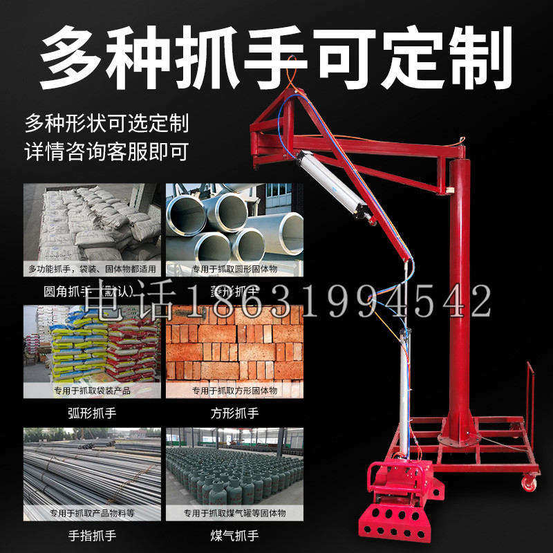 兴化市schunk气缸|德国schunk机械抓手1315983|DPG-PLUS 80-1-AS代理商